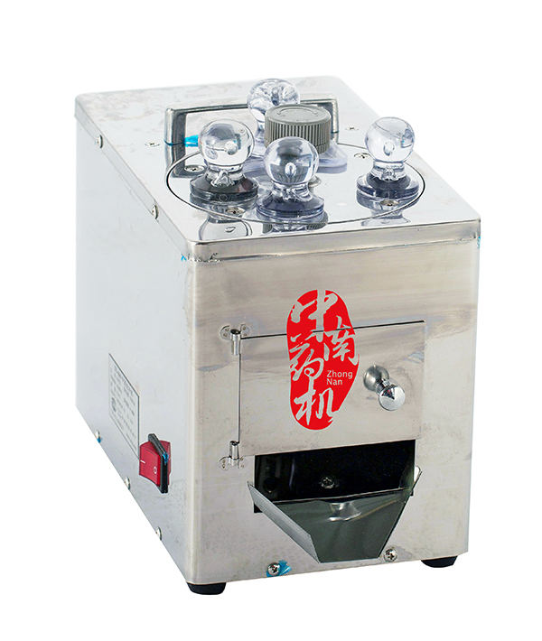 ZNY-686型中药切片机